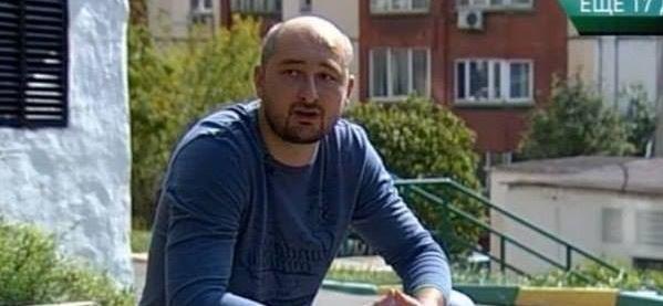 Слідчо-оперативні групи працюють на місці вбивства Бабченко, порушено кримінальну справу