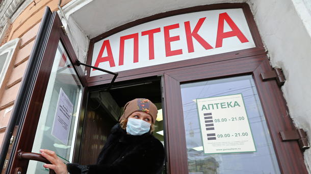 14 січня 2017, 7:30 Переглядів:   З початку епідсезону на грип та ГРВІ в Україні захворіло понад три мільйони осіб