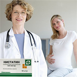 У період вагітності, при зниженні імунітету або гормональні зміни жінку може наздогнати таке неприємне захворювання, як молочниця (в медицині - кандидоз)