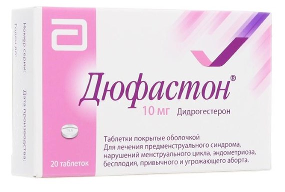 Дюфастон -   гормональні таблетки   , Які призначають для стабілізації менструального циклу, при різних патологіях репродуктивної системи