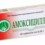 Амоксицилін - найбільш відповідний препарат, щоб лікувати бактеріальні інфекції вуха, горла і носа