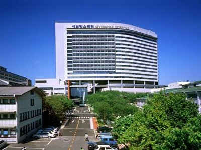 Університетська клініка «Северанс» - перше державне медичне установа західного типу в Кореї