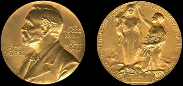 Нобелівська премія з фізики