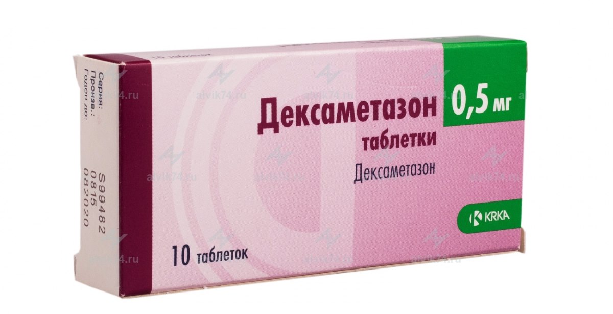 Дексаметазон - препарат класу глюкокортикостероїдів, тобто препарат на основі аналогів власних гормонів, що виробляються залозами