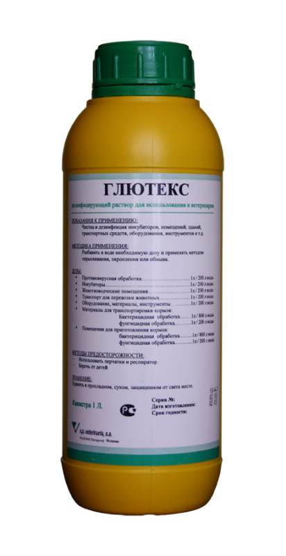 Кліодезів йодні шашки - фармпромвет - tiu ru