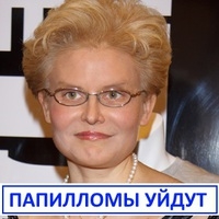 Представлена проблема не терпить тимчасових зволікань, необхідно починати комплексну терапію