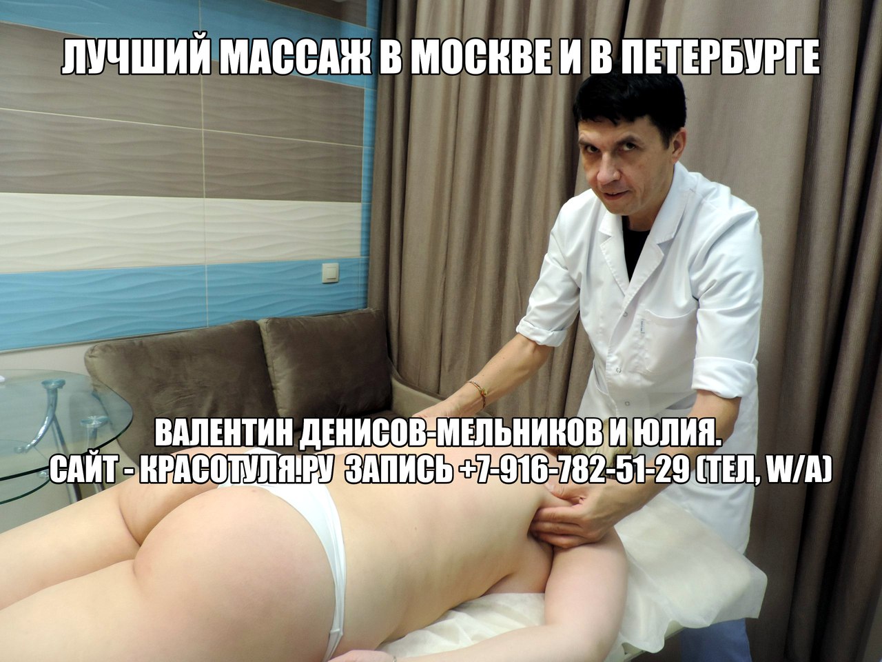 Заспокоюється нервова система, духовний стан спокою поліпшується