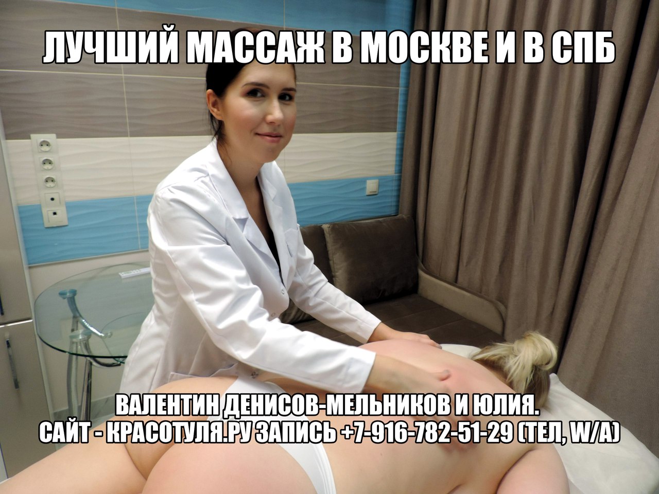- Дякую за корисний відгук