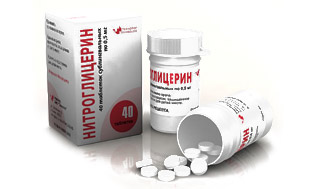 Невідкладна допомога при загрудинноїболю