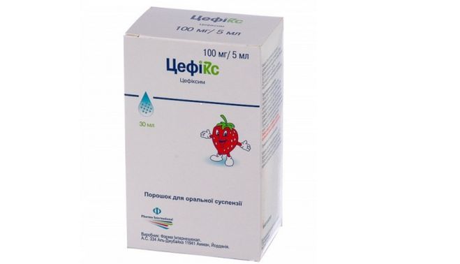 Флакони розраховані на приготування суспензії на 30 і 60 мл з однаковою дозуванням