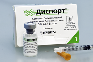 Між Диспорт і ботоксом є значна різниця в терапевтичних дозах, співвідношеннях доза / ефект, антигенних потенціалах і профілях безпеки