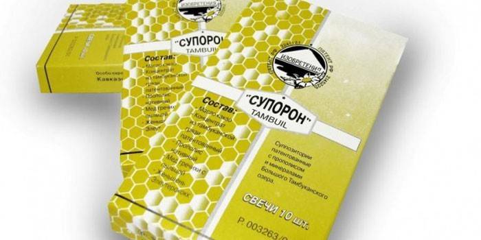 Тержинан;   Солковагіл;   Депантол;   Супорон;   Метілураціловие свічки
