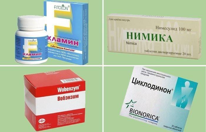 Медикаментозне лікування препаратами