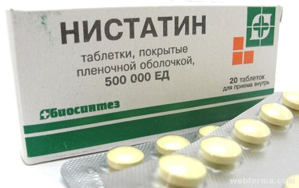 Замість питної води протягом 4-5 днів дають розчин мідного купоросу в розведенні 1: 2000