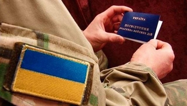 23 серпня 2017р
