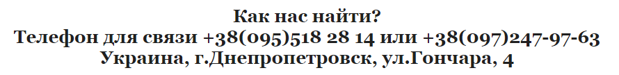інфрачервоними обігрівачами