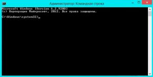 При натисканні буде виведено невелике вікно, виконане в чорно-білій гамі