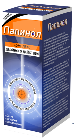 Papinol - подвійний удар по вірусу папіломи людини