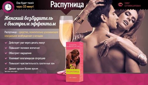 У моєму віці вже складно переживати ті самі відчуття, які відчувала в молодості