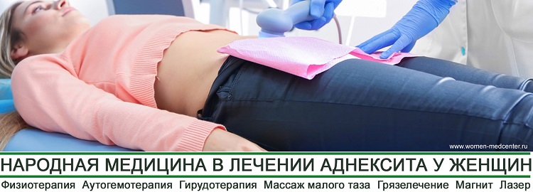 Стабілізація імунної відповіді, особливо, клітинного, дозволяє досягти певних успіхів в лікуванні