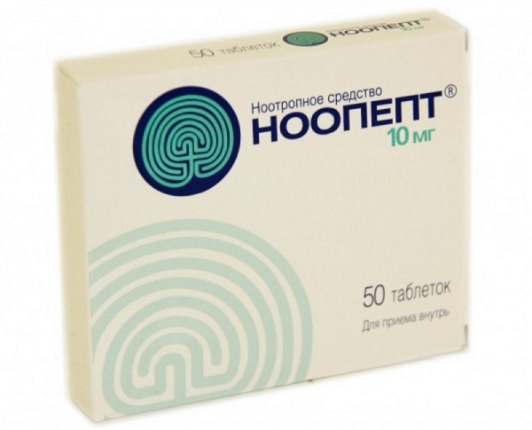 Відновити нервові клітини можна простими народними способами, застосовуваними для зняття стресу