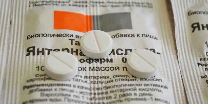 Забути БАД доведеться і в разі індивідуальної непереносимості