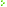 назад