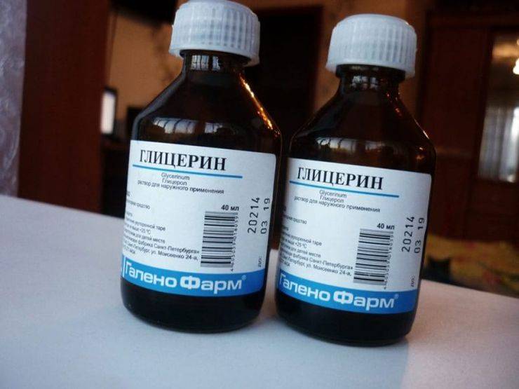антисептичну - знезаражує тканини;   проносне - викликає бажання до дефекації при місцевому подразненні прямої кишки;   гіперсмолярное - залучає в просвіт товстої кишки воду з позасудинного простору;   антіглаукоматозная - супроводжується очищенням каламутності рогівки;   осмотичний - зменшує кількості рідини всередині ока, що може стати причиною зневоднення тканин