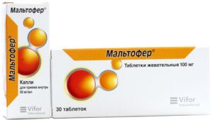 Мальтофер - це ліки заліза, яке призначається для терапії та профілактики залізодефіцитних станів людини