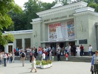 Всесвітню славу курорт Трускавець отримав завдяки цілющій воді «Нафтусі»