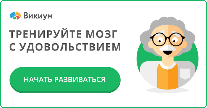 Дізнайтеся від чого допомагає Цитрамон в таблетках тут