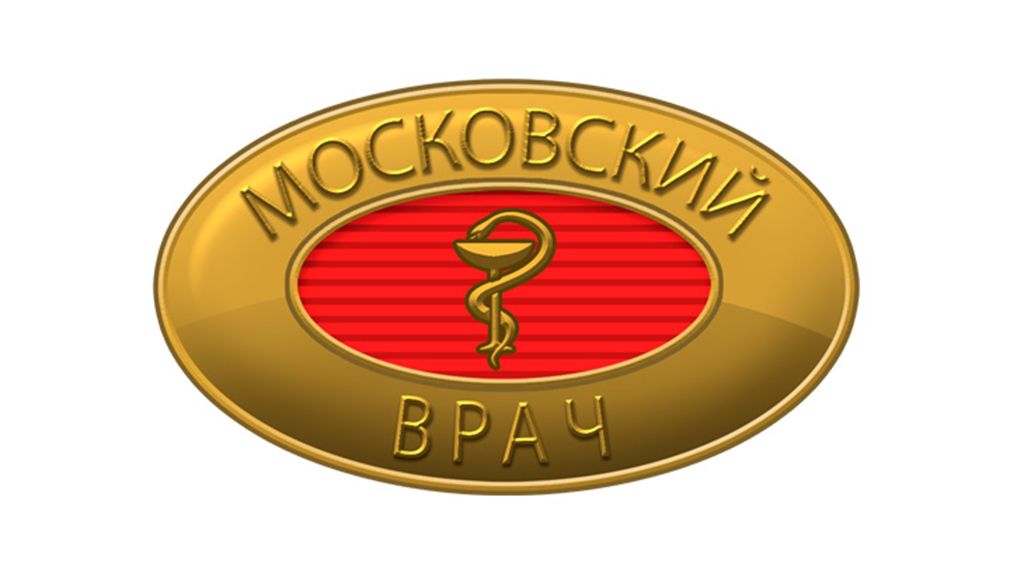 Їх видають лікарям протягом 30 днів після присвоєння статусу