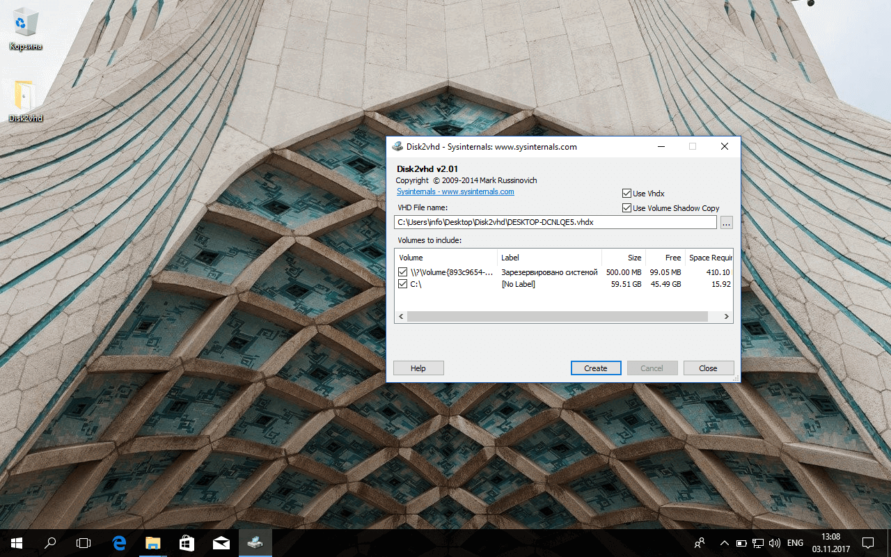 VHDX - Microsoft Hyper-V