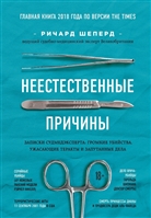 Ольга Білоконь - практикуючий лікар акушер-гінеколог, закоханий в свою професію і чітко дотримується принципів доказової медицини