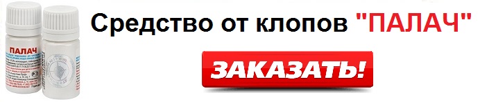 Наші користувачі рекомендують