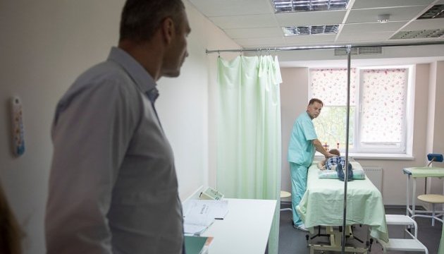 Відкриття відділення санаторно-курортного лікування для дітей з обмеженими можливостями / Фото: kiev