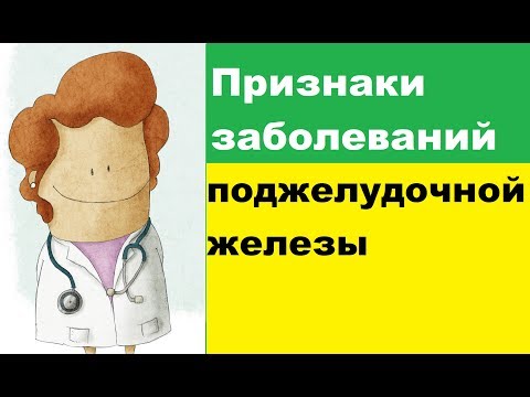 Перед прийомом будь-якого з цих коштів потрібно проконсультуватися з лікарем, оскільки всі вони можуть мати протипоказання