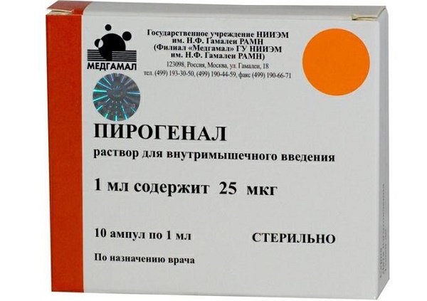 лонгідазним, каріпатіновим засобами, які усувають спайкові процеси;   Актовегін, гліатілін активуються тканинні процеси обміну речовин;   Віфероном, тимогеном зміцниться імунна система;   Пірогеналом, Амиксином знищаться віруси