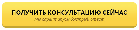 Основна перевага даного методу - немає променевих променевих навантажень, отримання зображень хорошої якості різних тканин