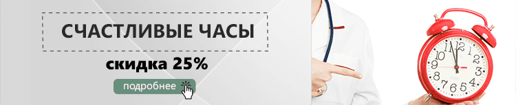 Пункція верхньощелепної пазухи може бути проведена під медикаментозним сном (під контролем анестезіолога-реаніматолога з великим досвідом роботи);   консервативне лікування поліпозно риносинуситу із застосуванням ендоназальних блокад, переміщень по Проетцу, за показаннями - з пункцією верхньощелепних пазух і введенням протівополіпозних препаратів, з обстеженням і лікуванням алергії, хронічних бактеріальних, грибкових і вірусних інфекцій носової порожнини і пазух);   лікування хронічного тонзиліту з промиванням лакун піднебінних мигдалин і физиолечением (ультразвуковим введенням в мигдалини лікарських засобів на апараті Тонзіллор);   безоперационная терапія аденоїдів і хронічних аденоидитов із застосуванням переміщень по Проетцу, фізіотерапії, обстеженням і лікуванням алергій, хронічних вірусних і бактеріальних інфекцій;   консервативне лікування отитів всіх видів із застосуванням переміщень по Проетцу, фізіотерапії, обстеженням і лікуванням алергії, хронічних вірусних і бактеріальних інфекцій;   лікування гострих і хронічних отитів у дорослих з катетеризацією слухових труб і введенням в барабанну порожнину протизапальних засобів під ендовідеоконтролем;   лікування гострих і хронічних ларингітів, ларинготрахеїтом із застосуванням внутрігортанних вливань, інгаляцій з протизапальними засобами, фізіотерапії