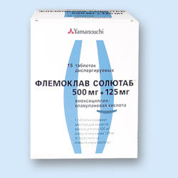 Амоксициліну клавуланат (Аугментин, Амоксиклав, Флемоклав Солютаб та інші) характеризується хорошими результатами лікування при 5-7-і-денний схемою застосування, але може викликати роздратування кишечника і діарейні прояви