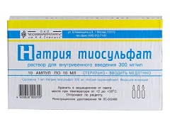 Тіосульфат натрію - засіб для лікування отруєнь