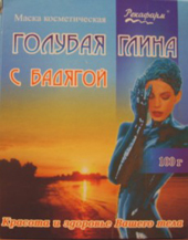 Олія розторопші набуває властивість впливати на мікроциркуляцію: підвищується еластичність судин, поліпшується лімфо і кровообіг