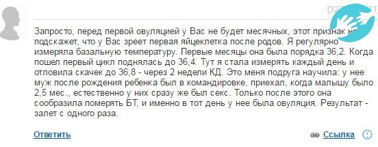 Рішення в даному непростому питанні прийняти повинна сама мама, вона повинна оцінити свої сили по вихованню обох малюків і правильно вирішити проблему