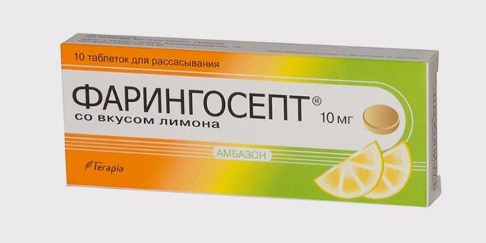 препаратами