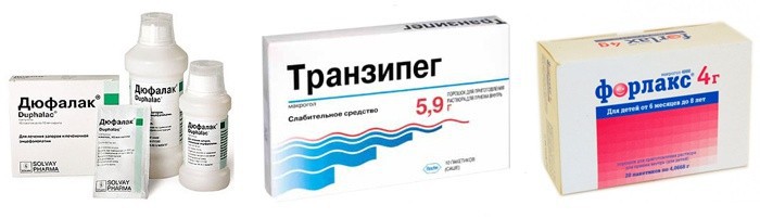 «Дюфалак» (володіє властивостями пребіотика);   «Транзіпег»;   «Форлакс»;