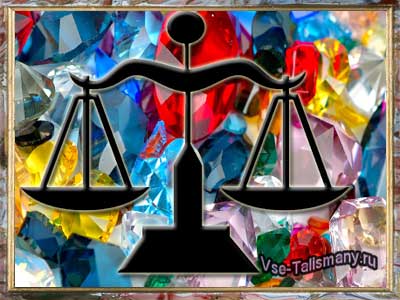 Правильно підібрані камені-талісмани принесуть Терезам удачу, захистять від різних неприємностей, додадуть душевних і фізичних сил