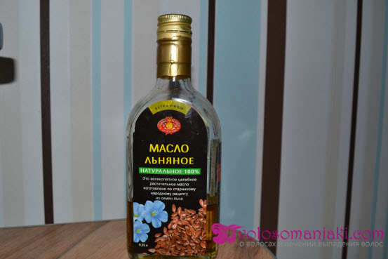 Але, перед тим як застосовувати лляне масло всередину, потрібно обов'язково прочитати протипоказання, їх там досить великий список, а зовнішнє застосування олії не має протипоказань, окрім індивідуальної нестерпності, і дає дуже хороший результат, особливо він помітний на сухих і пошкоджених волоссі