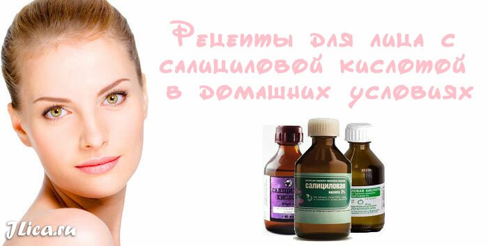 аптечного кошти