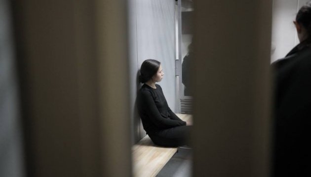 Суд залишив Зайцеву за гратами / Фото: Мадієвський В'ячеслав Укрінформ